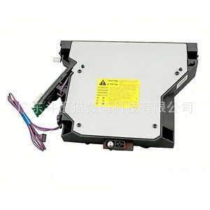 Placa guía de cabezal láser con alimentación manual de papel Cloaked Cat para HP M600 M601 M602 M603 - Product Image 4