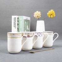 Tasse en Céramique Écologique Moderne à Bas Prix 12oz pour Jante Dorée, Nouvelle Tasse en Porcelaine Fine avec Design Doré Scintillant pour le Marché Pakistanais