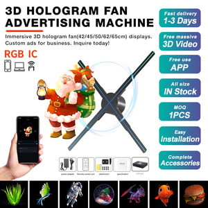 Service vidéo personnalisé gratuit, ventilateur holographique <span class=keywords><strong>3D</strong></span> de 52 cm, contrôle par application WiFi, projecteur publicitaire LED HD pour l'affichage du logo de la marque - Product Image 2
