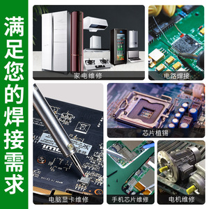 Flux de Resina Chkl 13g de Alta Pureza, Auxiliar de Soldadura para Soldadura de Metales No Ferrosos, Aleación de Cobre - Product Image 2