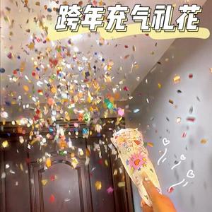 Cañón de Confeti de Plástico Redondo, Portátil, No Tóxico, para Fiestas, Bodas y Celebraciones - Product Image 4