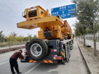 Grue mobile hydraulique Oriemac 70 tonnes QY70KH avec flèche à 5 sections