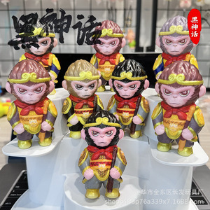 7-12 - Product Image 2
