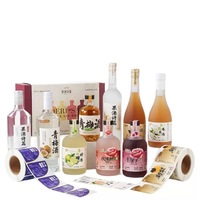 Etiquetas Adhesivas Impresas Digitalmente de Alta Calidad, Personalizadas, Etiquetas Personalizadas para Botellas, Etiquetas Bopp, Rollo de Etiquetas para Botellas