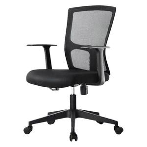 เก้าอี้สำนัก<span class=keywords><strong>ง</strong></span>านแบบหมุนมีที่วา<span class=keywords><strong>ง</strong></span>แขนเก้าอี้สำนักงานหมุนได้หรูหราแบบนอร์ดิก - Product Image 2