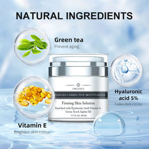 <span class=keywords><strong>Sumax</strong></span> ครีมบำรุงผิวหน้าวิตามินอีช่วยให้ผิวหน้าซึมซับและซ่อมแซมผิวที่แห้งเสียได้อย่างรวดเร็ว - Product Image 3