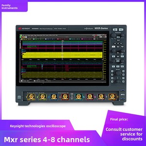 Oscilloscope en temps réel MXR054A/058A/104A/108A/254A/258A/404A/408A/604A/608A avec fréquence d'échantillonnage de 16 MS/s, fabriqué aux États-Unis - Product Image 2