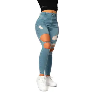 紧身牛仔裤女式框架合身牛仔裤常规V2超撕裂高腰北极浅蓝色哥伦比亚法哈斯牛仔裤