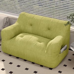 Sofá de Tela Relajante de Dos Plazas, <span class=keywords><strong>Puff</strong></span> <span class=keywords><strong>Gigante</strong></span> Multifuncional, Sofá Estético para Sala de Estar o Dormitorio - Product Image 3