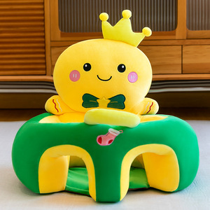 Canapé en peluche pour bébé, siège d'apprentissage pour bébé, jouet en peluche, poupée pour apprendre à s'asseoir - Product Image 5