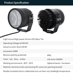 10-60V 7inch <b>Led</b> Virtual Line <b>Light</b> 108W <b>LED</b> Work <b>Light</b> Safety <b>Light</b> Danger Area <b>Light</b> for Warehouse - Product Image 6