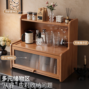 Desktop Cup Storage Rack 3 Tier Wooden Multi Purpose Organizer For <b>Teacup</b> Tea <b>Set</b> Makeup Desk Organization - Product Image 2
