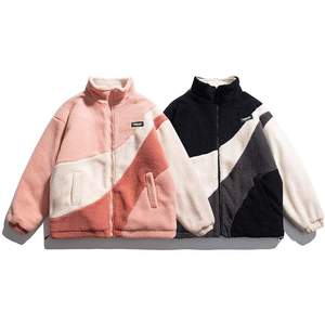 New Coming Custom Design <strong>Sherpa</strong> Polar Fleece <strong>Jacket</strong> Fashionable Varsity <strong>Jackets</strong> Outdoor Fleece <strong>Jacket</strong> <strong>for</strong> <strong>Women</strong> and Men - Product Image 4