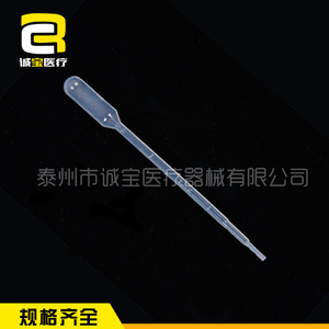 Pipettes en plastique Chengbao 1 ml, lot de 100, jetables, graduées, pour usage en laboratoire, transparentes - Product Image 5