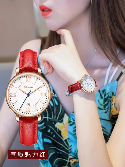 New Brand-name Genuine Women's Watch, Student Style Leather Strap, Niche and Simple Style, Water-resistant, Ultra-thin