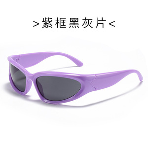 <span class=keywords><strong>2022</strong></span> gran oferta Street Beat Fashion gafas <span class=keywords><strong>de</strong></span> sol con montura cuadrada sin montura <span class=keywords><strong>para</strong></span> <span class=keywords><strong>mujer</strong></span> 2018-2021 gran oferta tonos con <span class=keywords><strong>lentes</strong></span> <span class=keywords><strong>de</strong></span> espejo - Product Image 2