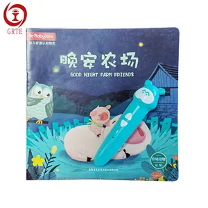 new Rocket design Educational Learning Machine & Talking & Reading pen for Kid musical toys