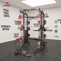 Cage de musculation multifonctionnelle pour salle de sport à domicile, rack à squats, équipement de fitness, chaise d'entraînement, exercices pour les épaules