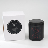 Bougie parfumée Sweet Water Decor au parfum de café frais, crème de soja, caramel, mocha, latte, pour la Saint-Valentin, dans un bocal en verre avec couvercle noir