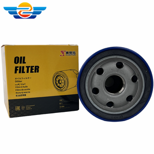 Filtro <span class=keywords><strong>de</strong></span> Aceite al por Mayor <span class=keywords><strong>de</strong></span> Fábrica 26300-35503, Pieza <span class=keywords><strong>de</strong></span> Motor <span class=keywords><strong>de</strong></span> Alta Calidad para ISUZU, Precio Bajo, Fabricante y Proveedor <span class=keywords><strong>de</strong></span> Filtros <span class=keywords><strong>de</strong></span> Aceite - Product Image 1