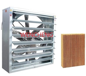 Ventilateur <span class=keywords><strong>extracteur</strong></span> <span class=keywords><strong>d</strong></span>'air industriel WENCHENG - <span class=keywords><strong>D</strong></span>ébit <span class=keywords><strong>d</strong></span>'air élevé, faible bruit, idéal pour les fermes avicoles, les ateliers, les entrepôts - Product Image 4