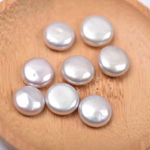 12mm 드릴되지 않은 하프 홀 드릴 바로크 코인 담수 진주 플랫 라운드 양식 진주 구멍 없음 느슨한 비즈 펜던트 - Product Image 4