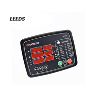 Panneau de commande de moteur diesel DKG517 d'origine, matériau plastique pour les modèles d'alternateur D500 D309 DKG105 DKG507 DKG309 DKG307