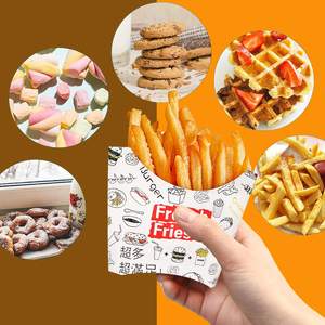 Boîtes <span class=keywords><strong>d</strong></span>'emballage pliables en papier de qualité alimentaire imprimées sur mesure pour les frites - Product Image 2