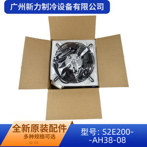 <b>Other</b> Blower <b>Fan</b> S2E200-AH38-08 230V AC 5060Hz 78W 26002900RPM - Product Image 3