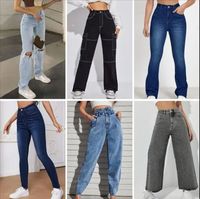 Liquidation d'usine 2024 : Jean stretch slim fit pour femme, pantalon patte d'éléphant, pantalon décontracté tendance, expédition mixte