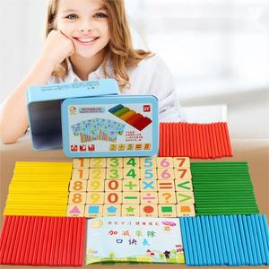 Juguete Educativo Montessori 2024, Caja Magnética de Madera con Barras de Conteo Aritmético, Rompecabezas para Niños y Niñas - Product Image 5