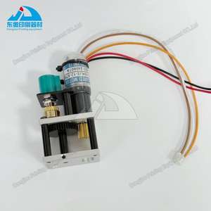 Moteur complet de moteur de clé d'encre TE-16KJ2-12-384 durable pour le motoréducteur <span class=keywords><strong>Ryobi</strong></span> avec des pièces de rechange d'impression de fil électrique - Product Image 6