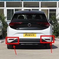 Réflecteur de pare-chocs de haute qualité pour Volkswagen ID.3, ensemble de feux arrière à LED séquentiels, prix direct fabricant