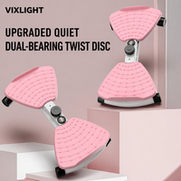 Disque de torsion intelligent pour le calcul des calories, équipement d'exercice à domicile pour le remodelage corporel, entraînement quotidien, personnalisation OEM, vente en gros