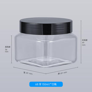 Tarro de Plástico PET Lujoso para Cosméticos de 150 ml de Pared Gruesa para Exfoliante Corporal y Crema con Tapa Blanca - Product Image 2