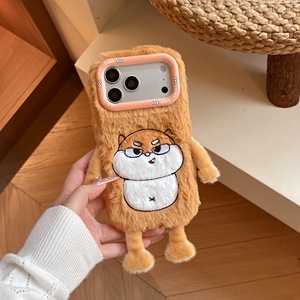 <span class=keywords><strong>Coque</strong></span> <span class=keywords><strong>de</strong></span> <span class=keywords><strong>téléphone</strong></span> <span class=keywords><strong>Kawaii</strong></span> en fourrure <span class=keywords><strong>de</strong></span> chiot avec design mains et pieds pour iPhone 18 Pro Max, <span class=keywords><strong>coque</strong></span> <span class=keywords><strong>de</strong></span> protection souple d'hiver pour iPhone 17 16 15 14 - Product Image 2
