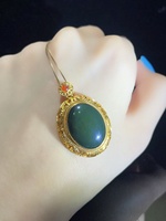 Pendentif ovale en ambre bleu ciel naturel du Mexique en or véritable 18 carats, gros gemmes, collier géométrique avec chaîne en argent 925