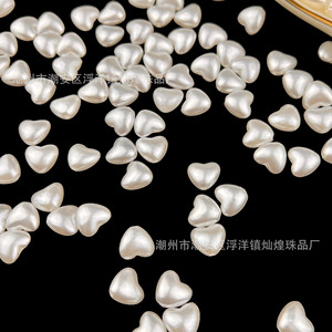 Perlas acrílicas de imitación en forma de corazón para la fabricación de joyas, 413 perlas sueltas de color blanco nacarado, origen Chaozhou - Product Image 5