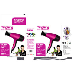 El secador de pelo iónico silencioso potente y ligero de 2400W de cuerpo completo y brillo Pro de fabricación profesional hace que el cabello se seque de manera más saludable - Product Image 5