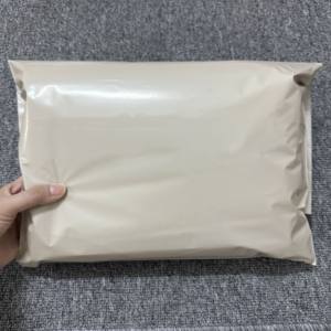 Sacs d'expédition en polyéthylène colorés à motifs personnalisés, petits sacs postaux gris abricot réutilisables, sacs d'expédition pour courriers - Product Image 4