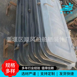 Portes étanches en acier inoxydable et aluminium, à ouverture et fermeture rapides, résistantes à la pression, pour applications marines - Product Image 3