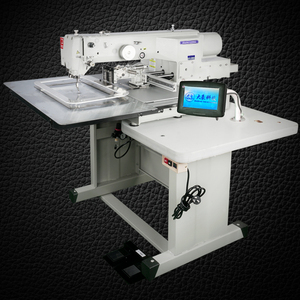 Máquina de Coser Computarizada Automática de 3520 Puntadas Programadas, Máquina de Coser de Patrones Pequeños para Fundas de Almohada - Product Image 1