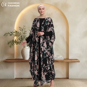 Summer Popular Floral Print Abaya Breathable Lightweight Chiffon Women Modest Classic Black <b>Cardigan</b> 1610# - Product Image 1