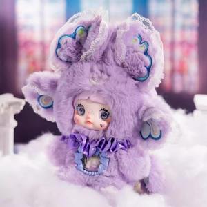 Originale Nommi fantasia <span class=keywords><strong>parola</strong></span> V6 serie scatola cieca peluche giocattoli Kawaii originale Nommi decorazione ciondolo regalo per ragazze - Product Image 2