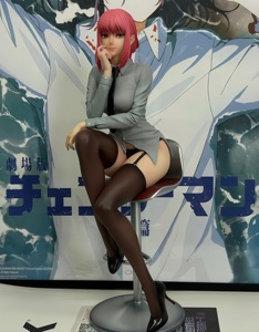 Figurines d'Anime <span class=keywords><strong>Makima</strong></span> en Position Assise - Modèles de Jeux d'Anime, Jouets Tendance, Figurines d'Anime, Décorations de Table et Cadeaux d'Anniversaire - Product Image 6