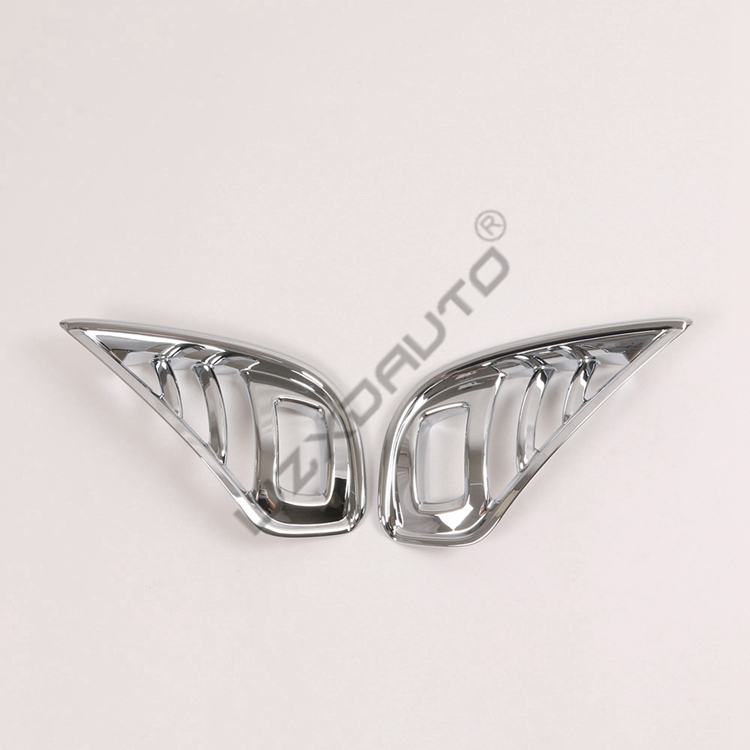 Cache de phare antibrouillard avant