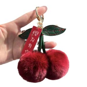 CHENXI Llavero de peluche con pompón de cereza al por mayor, colgante de bola de peluche personalizado, juguetes, adornos colgantes para mochila escolar - Product Image 1