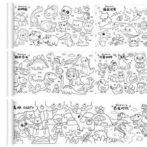 Set Mainan Menggambar Kertas Ramah Lingkungan untuk Pendidikan, untuk Usia 8 hingga 13 Tahun, Unisex - Product Image 3