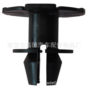 Clips de Fijación para Panel Inferior de BMW E90 318i 320i 330i, 30mm 22mm 14mm, Sujetadores Automotrices - Product Image 2