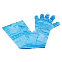 Productos Veterinarios Accesorios Para Caballos Guantes de plástico para cabras Boer